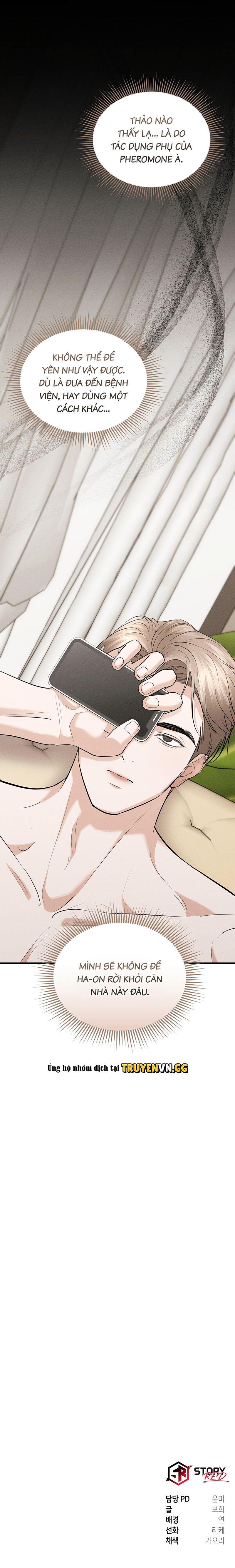 Cơn Đói Của Omega Chapter 5 - Trang 2