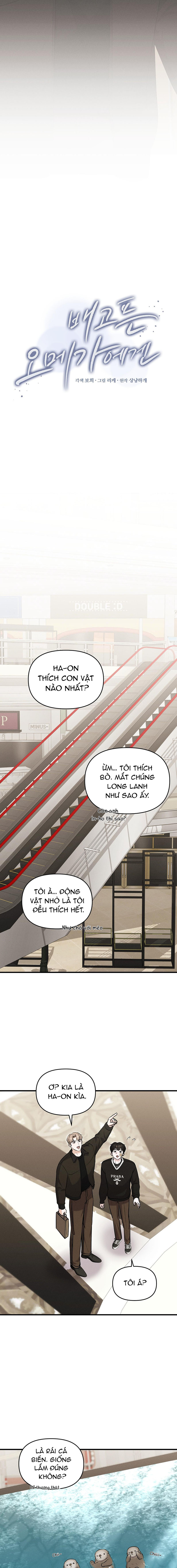 Cơn Đói Của Omega Chapter 14 - Next 