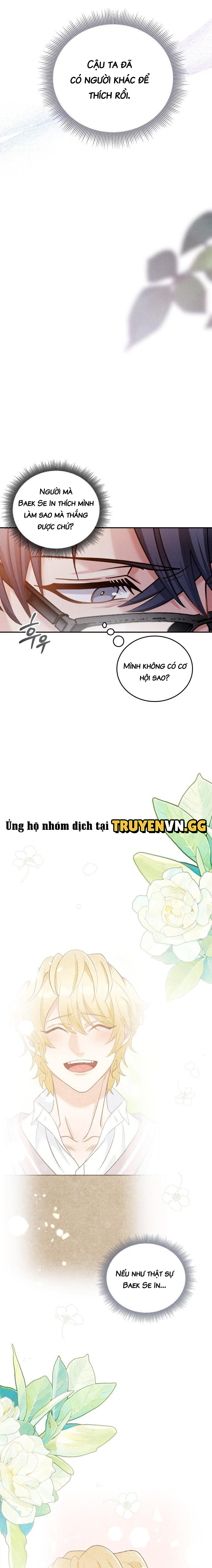 Yêu Từ Số Không Chapter 3 13