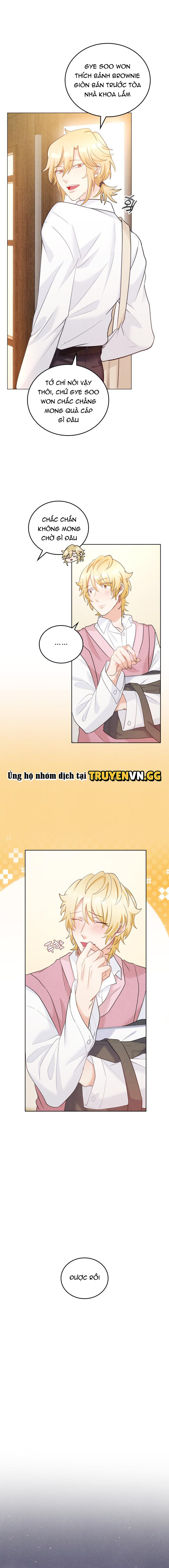 Yêu Từ Số Không Chapter 6 13