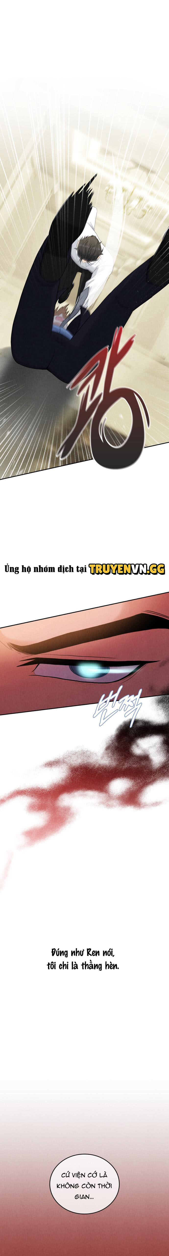 Lợi Nhuận Liều Lĩnh Chapter 5 - Trang 2