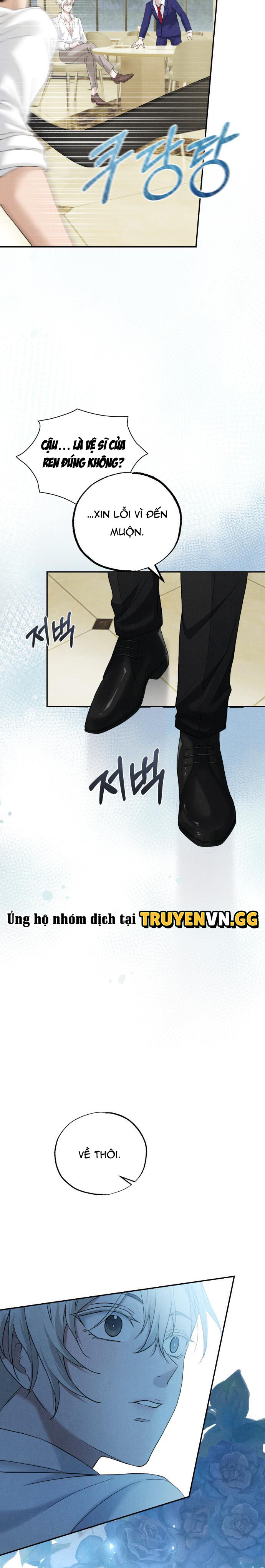 Lợi Nhuận Liều Lĩnh Chapter 5 - Trang 2