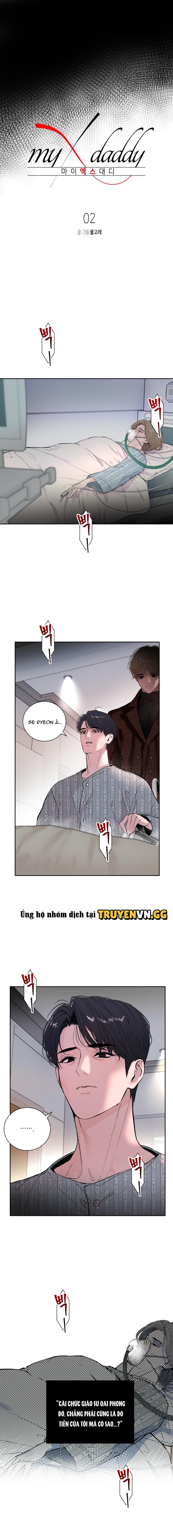 Tôi x Baba Chapter 2 - Trang 2