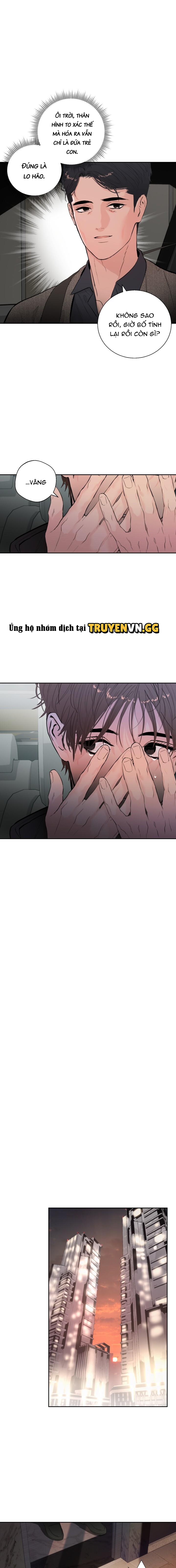 Tôi x Baba Chapter 2 - Trang 2