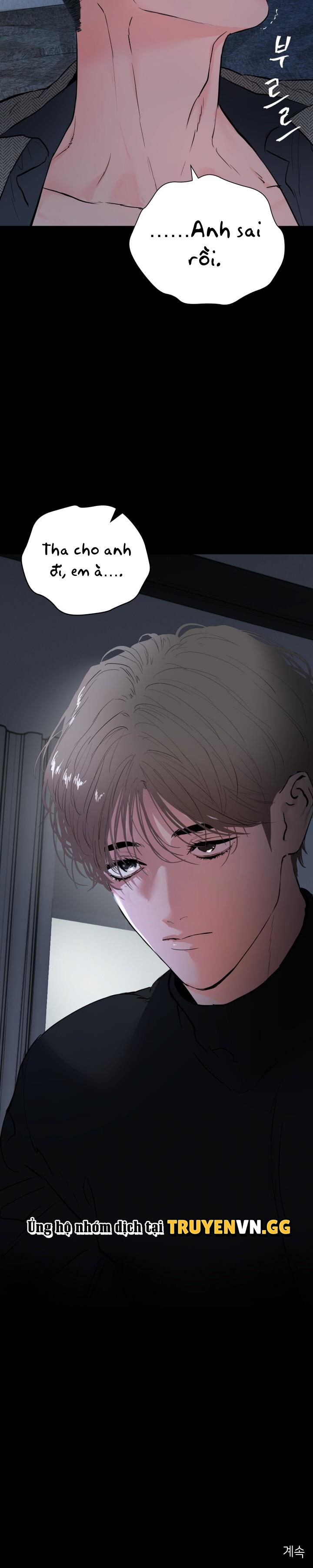 Tôi x Baba Chapter 2 - Trang 2