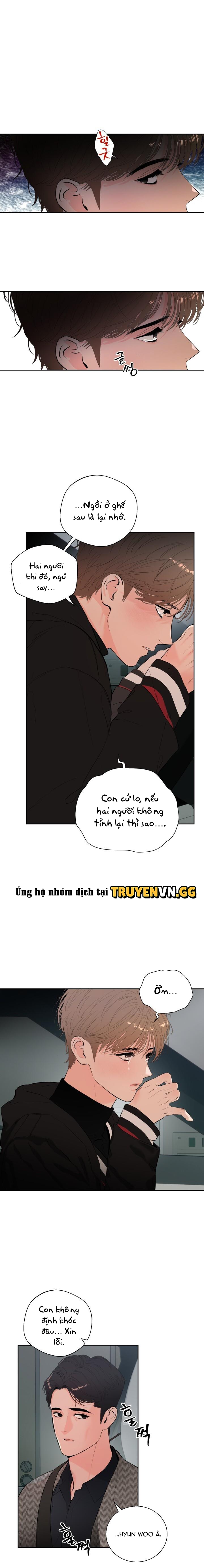 Tôi x Baba Chapter 2 - Trang 2