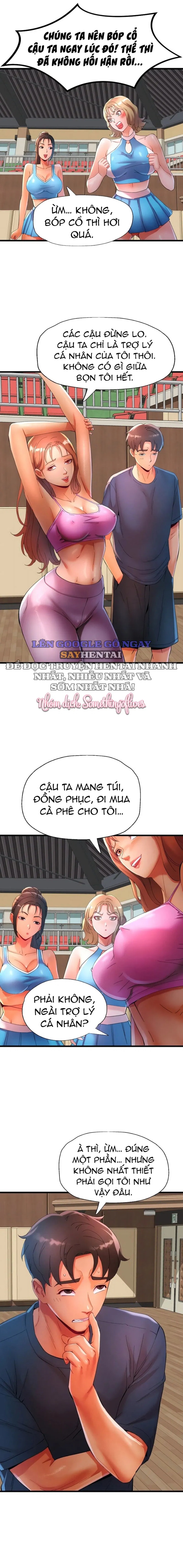 Anh Ơi Cố Lên Chapter 15 - Trang 2