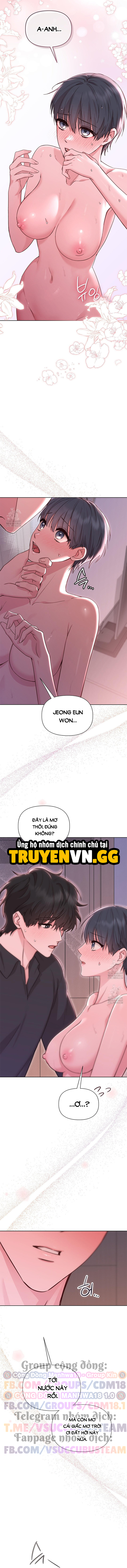 Phức Cảm Anh Em Chapter 3 - Trang 2