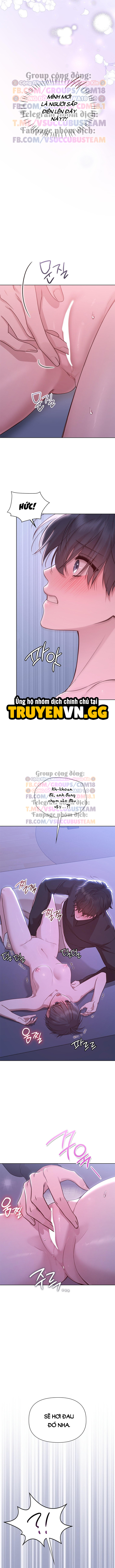 Phức Cảm Anh Em Chapter 3 - Trang 2