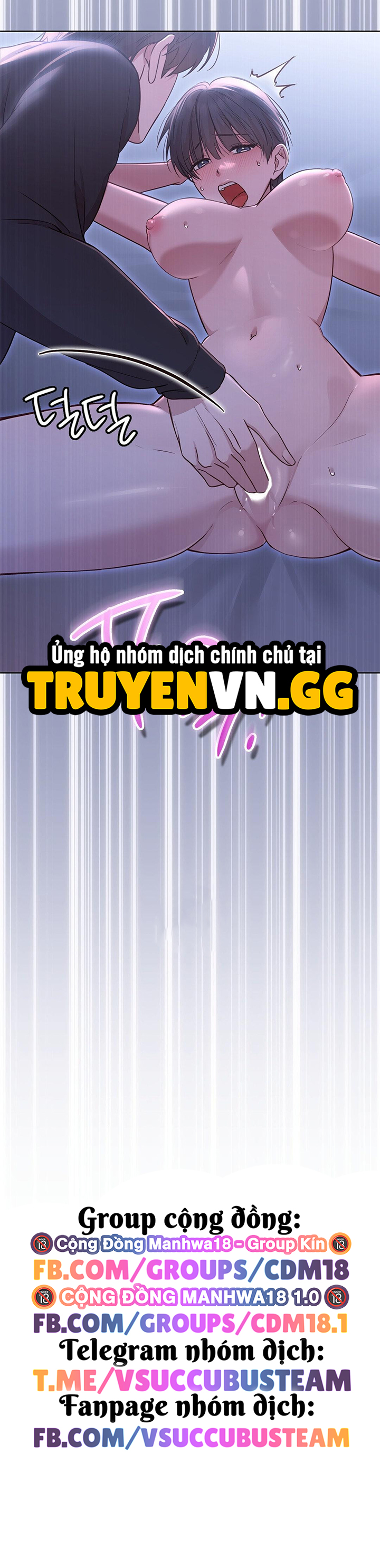 Phức Cảm Anh Em Chapter 3 - Trang 2