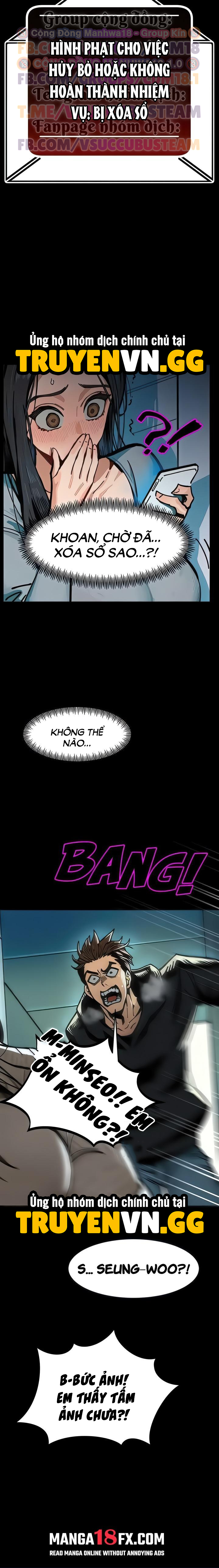 Trò Chơi Dục Vọng Chapter 5 - Trang 2