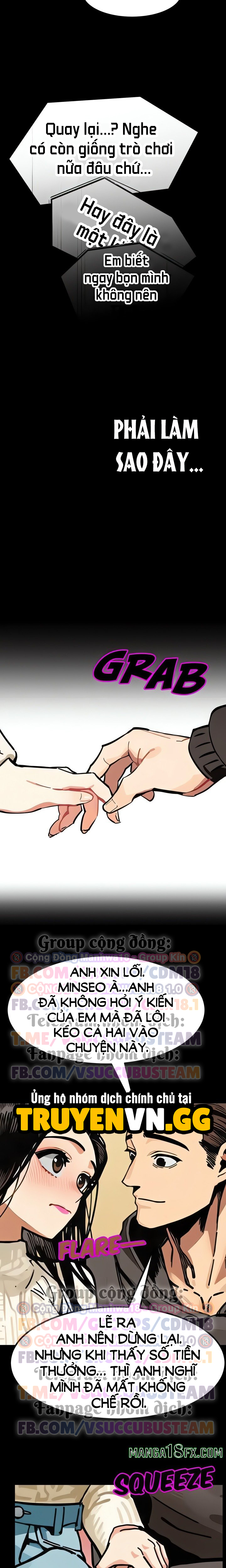Trò Chơi Dục Vọng Chapter 2 - Trang 2