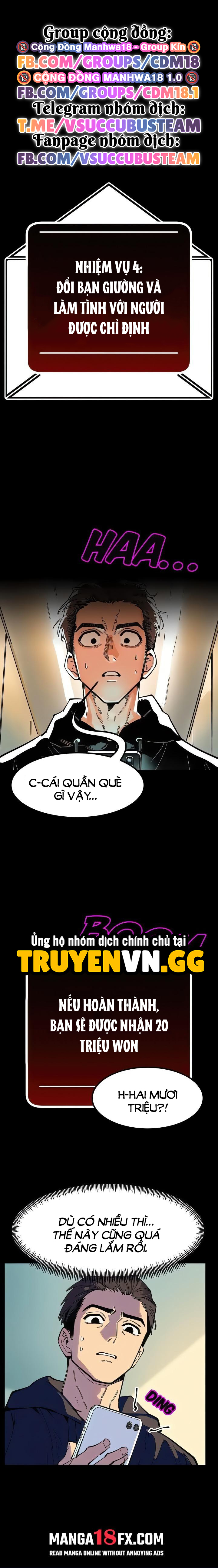 Trò Chơi Dục Vọng Chapter 4 - Trang 2