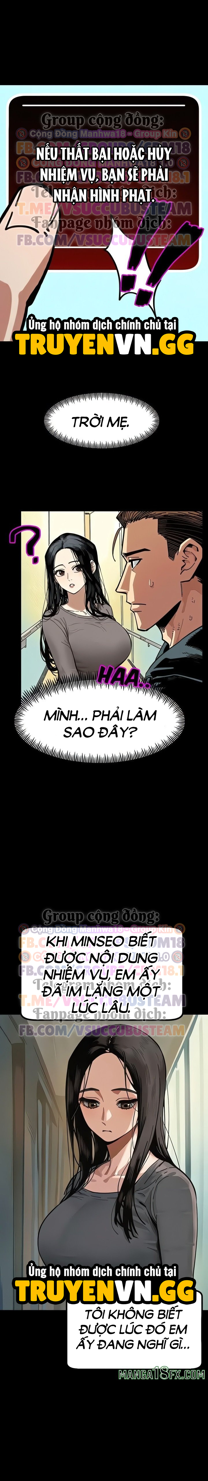 Trò Chơi Dục Vọng Chapter 4 - Trang 2