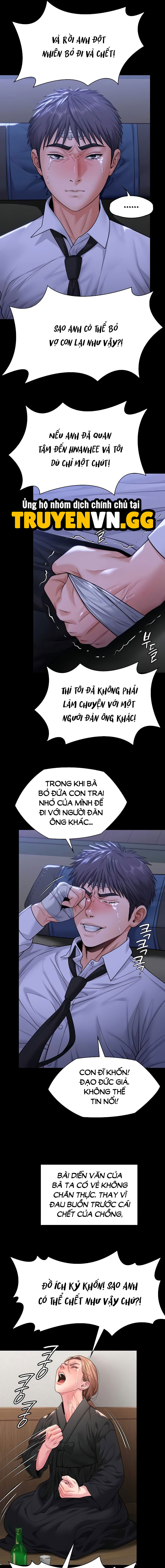 Tôi Sẽ Bảo Vệ Bạn Chapter 6 16