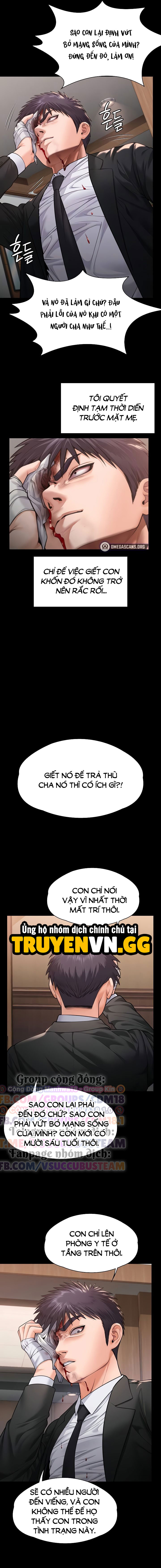 Tôi Sẽ Bảo Vệ Bạn Chapter 6 6