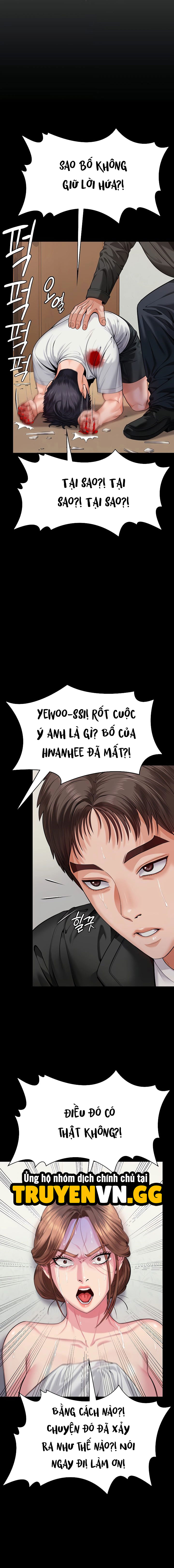 Tôi Sẽ Bảo Vệ Bạn Chapter 4 13