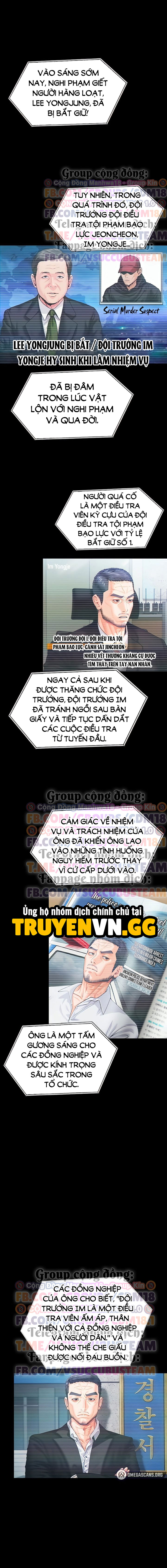 Tôi Sẽ Bảo Vệ Bạn Chapter 4 15