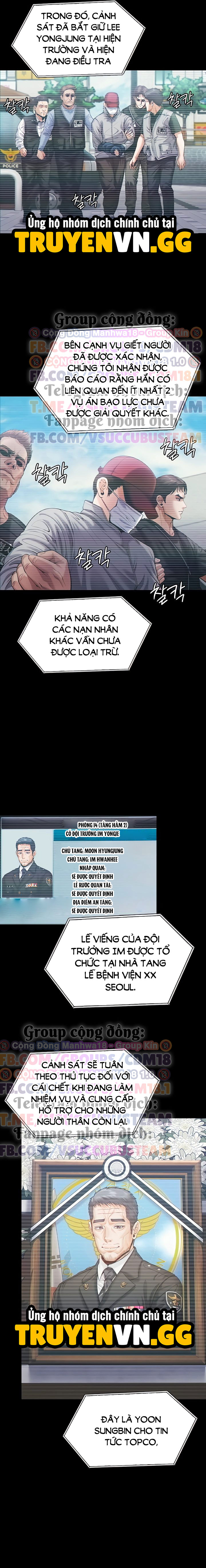 Tôi Sẽ Bảo Vệ Bạn Chapter 4 16