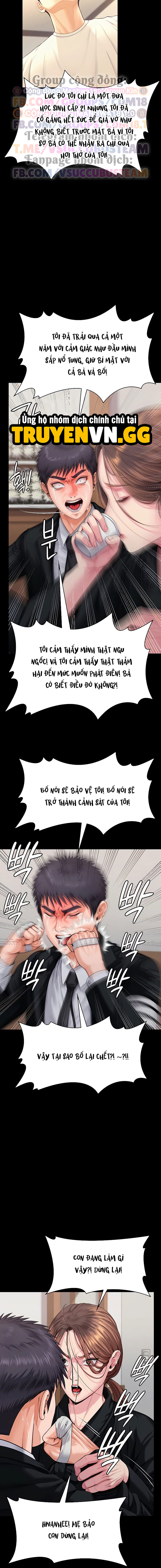 Tôi Sẽ Bảo Vệ Bạn Chapter 4 23