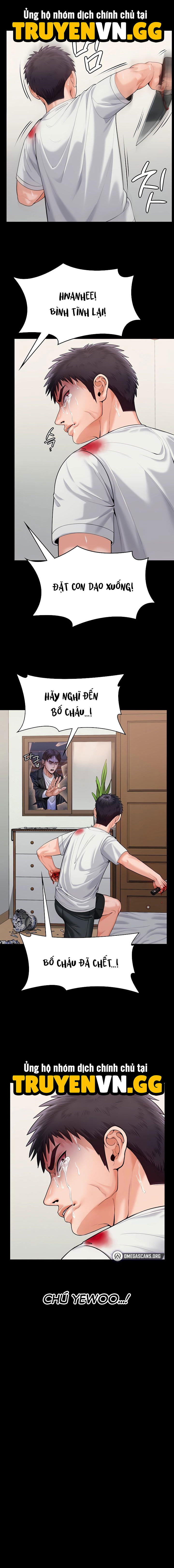 Tôi Sẽ Bảo Vệ Bạn Chapter 4 7