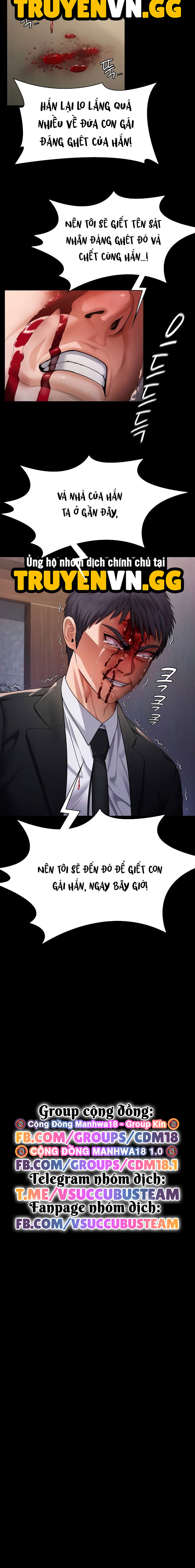 Tôi Sẽ Bảo Vệ Bạn Chapter 5 21