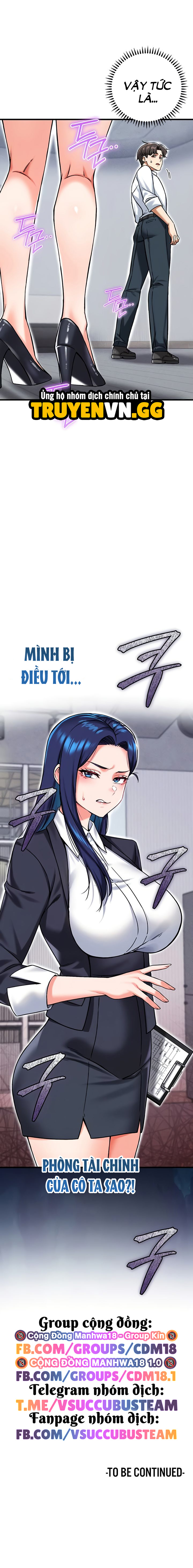 Siêu Cấp Máy Dập Lạc Vào Công Ty Nữ Chapter 16 10