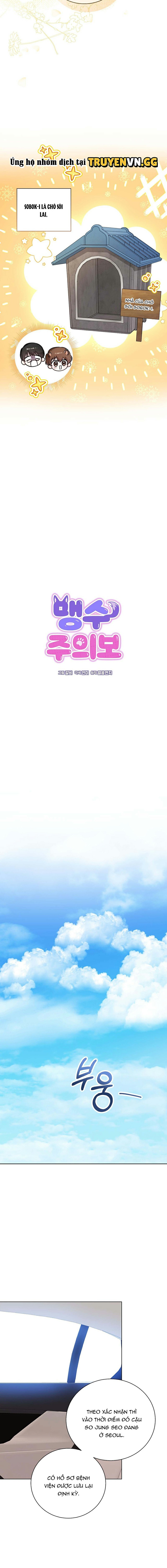 Cảnh Báo Thú Dữ Chapter 8 - Trang 2