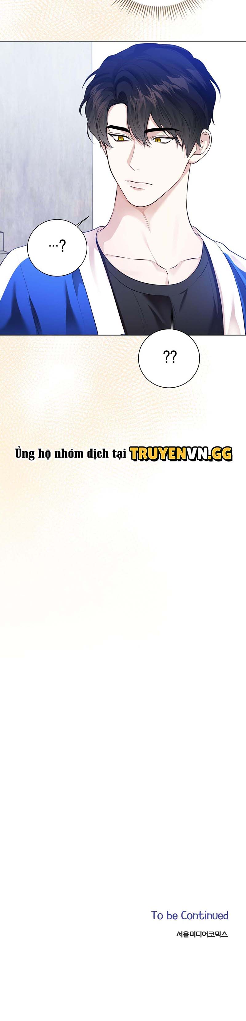 Cảnh Báo Thú Dữ Chapter 10 16