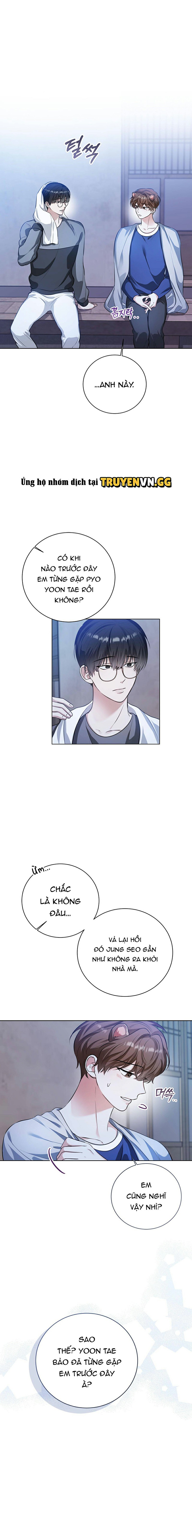 Cảnh Báo Thú Dữ Chapter 7 - Trang 2