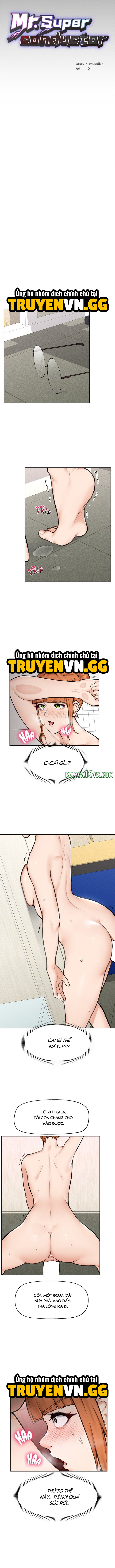 Quý Ngài Siêu Dẫn Chapter 15 - Next Chapter 16