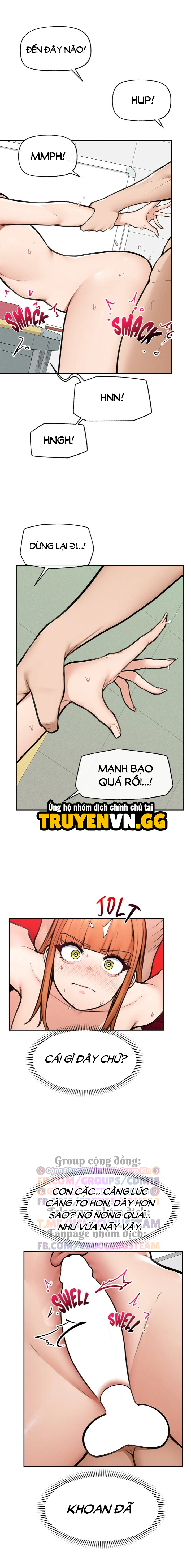 Quý Ngài Siêu Dẫn Chapter 17 15