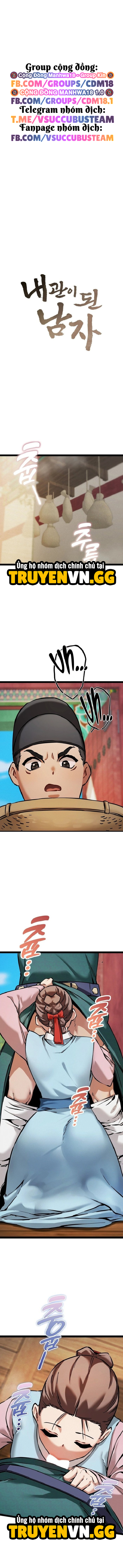 Thái Giám Hàng Khủng Chapter 5 - Trang 2