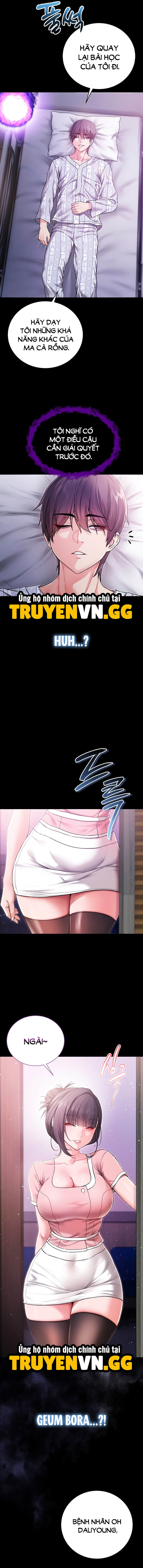 Tôi Là Vampire Chapter 3 - Trang 2