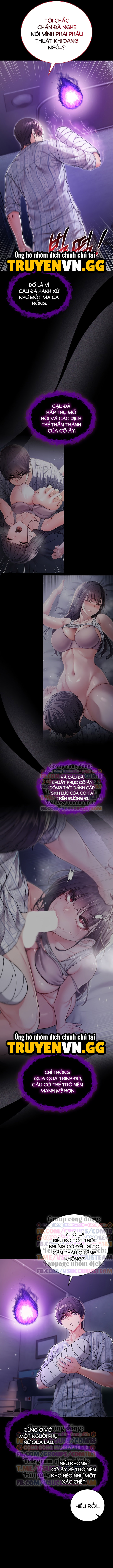 Tôi Là Vampire Chapter 3 - Trang 2