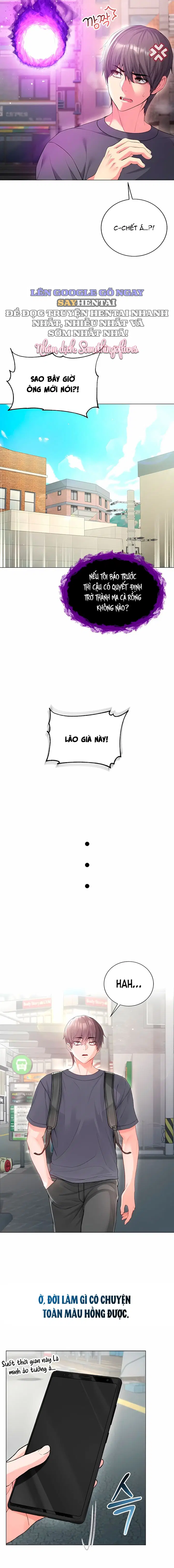 Tôi Là Vampire Chapter 7 - Trang 2