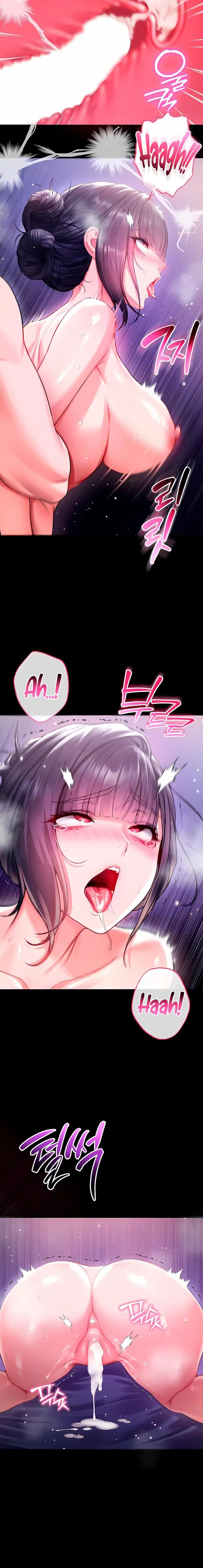 Tôi Là Vampire Chapter 7 - Trang 2