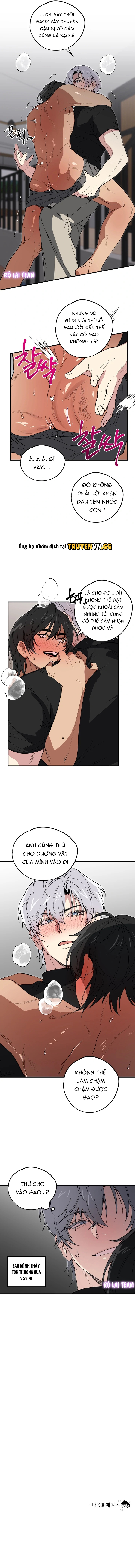 [Tuyển Tập] Những Tên Nhóc Có Tin Đồn Kỳ Lạ! Chapter 4 - Trang 2