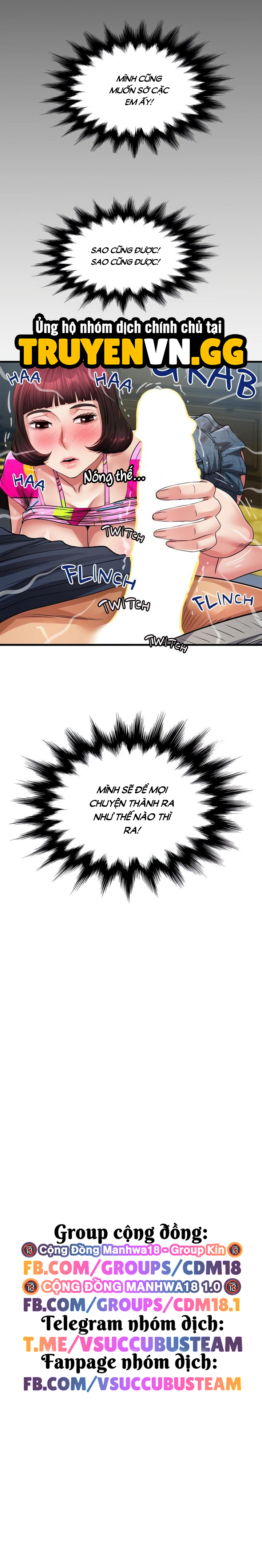 Căn Phòng Đơn Chapter 4 11