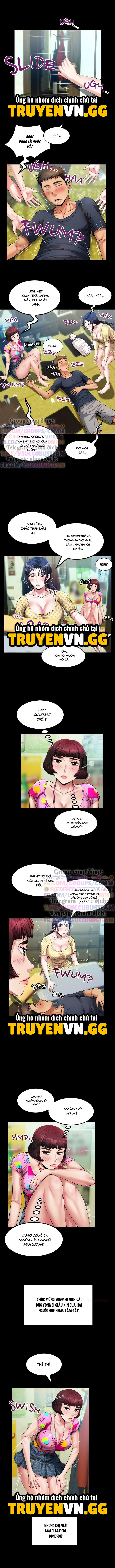 Căn Phòng Đơn Chapter 4 4