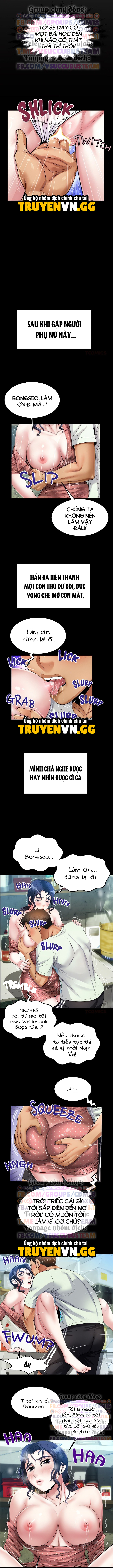 Căn Phòng Đơn Chapter 9 4