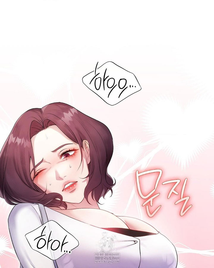 Hoán Đổi Cuộc Đời Chapter 12 7