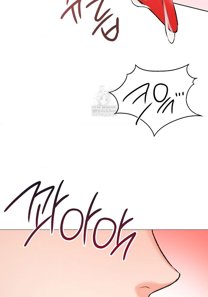 Hoán Đổi Cuộc Đời Chapter 9 13