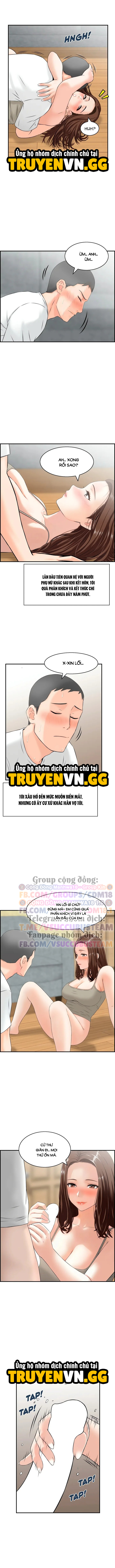 Vụng Trộm Vợ Bạn Chapter 2 - Trang 2