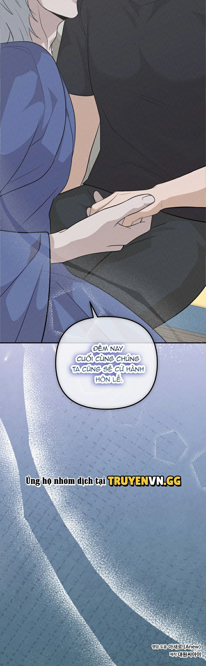 Hôn Lễ Của Sơn Quân Chapter 8 25