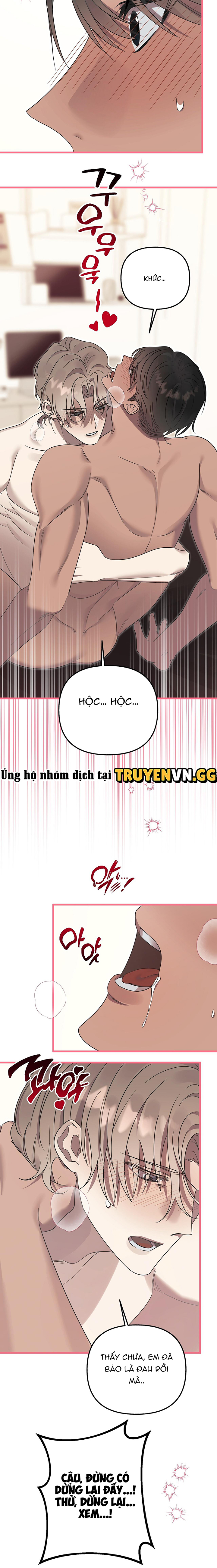 [Truyện Ngắn Của Yeon Ha Gong] Stock Chapter 6 12