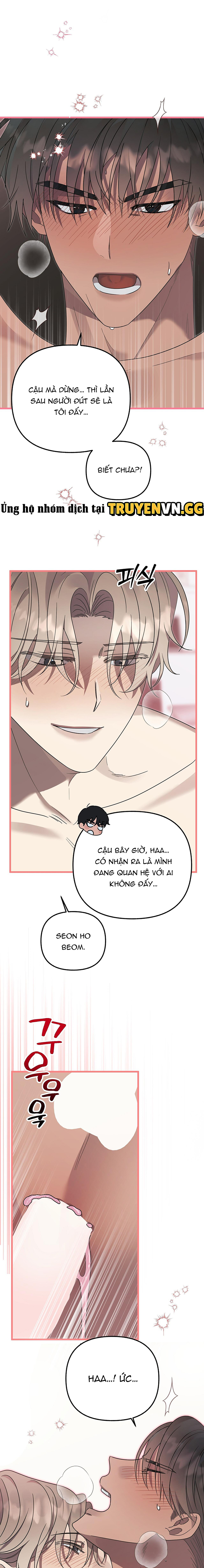 [Truyện Ngắn Của Yeon Ha Gong] Stock Chapter 6 13