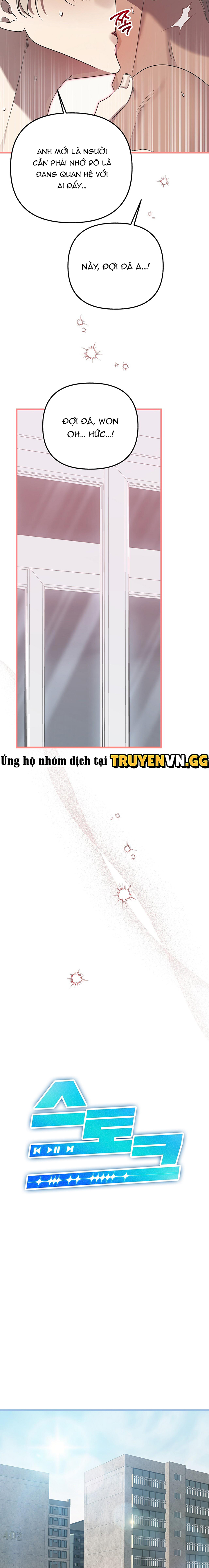 [Truyện Ngắn Của Yeon Ha Gong] Stock Chapter 6 14