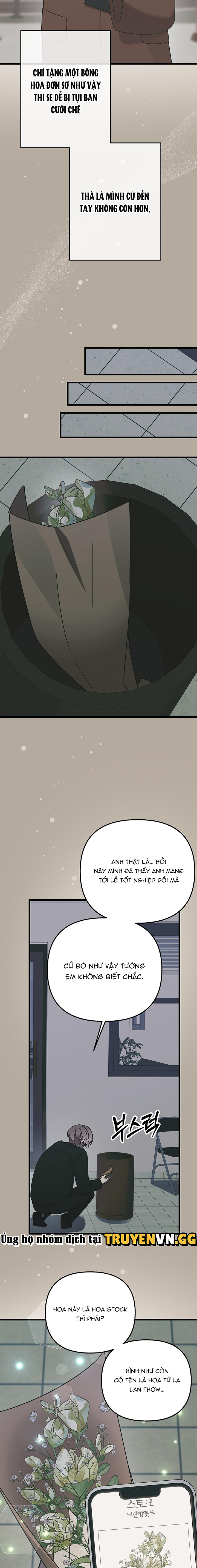 [Truyện Ngắn Của Yeon Ha Gong] Stock Chapter 6 23