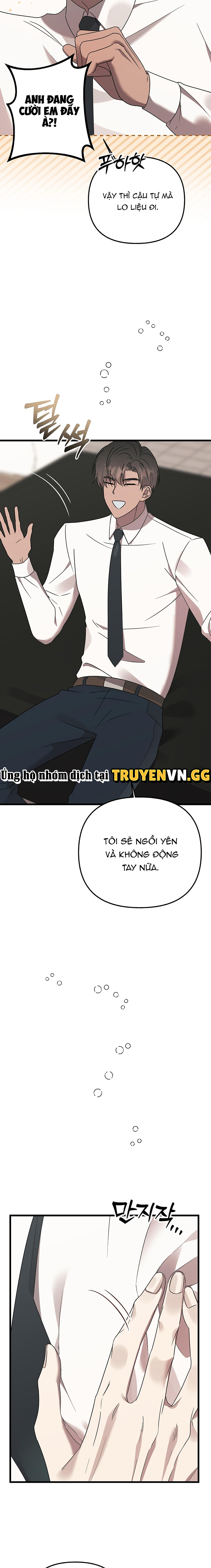 [Truyện Ngắn Của Yeon Ha Gong] Stock Chapter 6 3